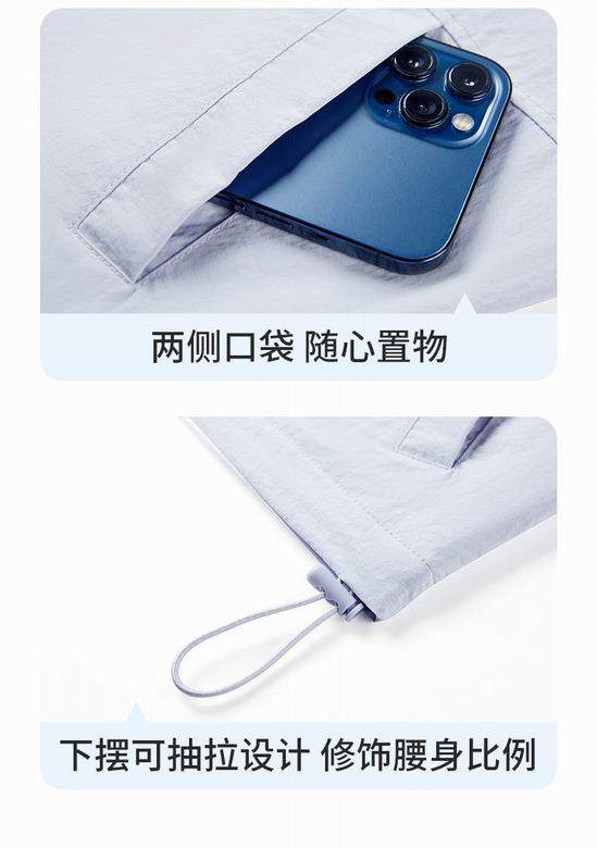Alo S-XL D124062 4C (4)